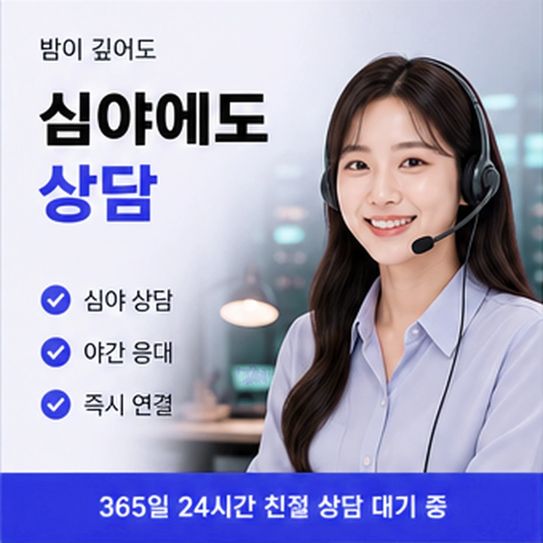 다음머니 광주카드깡 광주카드깡 기본 안내 카드 배너