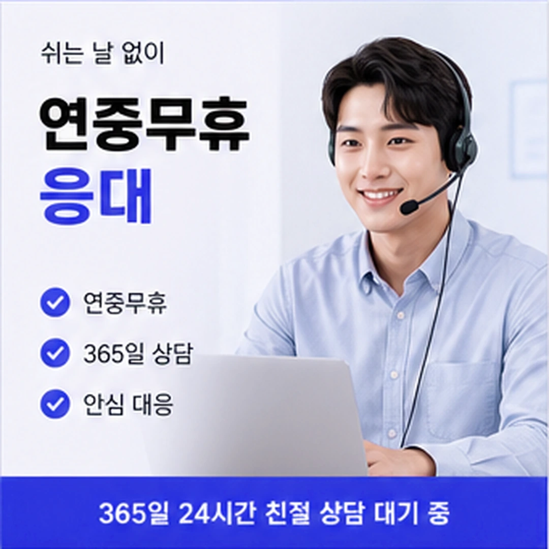 다음머니 광주카드깡 이용 범위 확인 안내 카드 배너