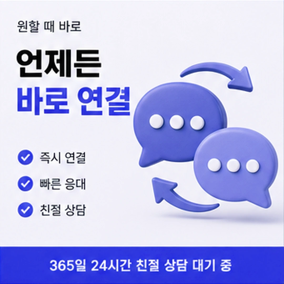 다음머니 광주카드깡 카드 종류 구분 안내 카드 배너